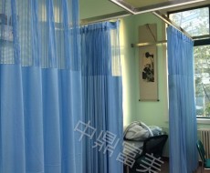 醫(yī)院床位專用隔簾/現(xiàn)場實拍