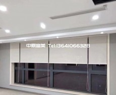 辦公卷簾
